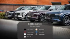 Gebruikt 2025 Volvo XC90 Ultra SUV | € 92.800 (Eerlijke prijs)