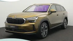 Goud Nieuw 2025 Skoda Kodiaq Business Line SUV | € 49.900 (Goede deal)