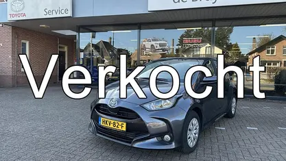 Occasion 2024 Toyota Yaris Hybrid Active Hatchback | € 21.999 (Goede deal)