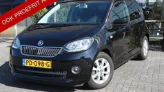 Zwart Gebruikt 2017 Skoda Citigo Ambition Hatchback | € 7.900 (Eerlijke prijs)