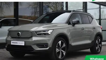 Gebruikt 2020 Volvo XC40 R-Design SUV | € 26.950 (Eerlijke prijs)