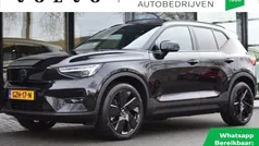 Gebruikt 2025 Volvo EX40 Ultra SUV | € 58.950 (Eerlijke prijs)