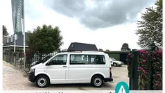 Gebruikt 2016 VW T6 Van | € 16.500 (Goede deal)