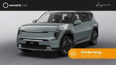 Groen Nieuw 2025 Kia EV9 Advance SUV | € 73.790 (Eerlijke prijs)