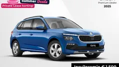 Blauw Nieuw 2026 Skoda Kamiq Selection SUV | € 29.990 (Eerlijke prijs)