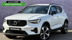 Gebruikt 2025 Volvo XC40 Plus SUV | € 42.899 (Goede deal)