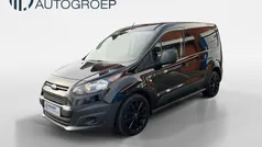 Gebruikt 2016 Ford Transit Van | € 8.945 (Eerlijke prijs)