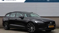Gebruikt 2024 Volvo V60 Plus Stationwagen | € 41.495 (Eerlijke prijs)