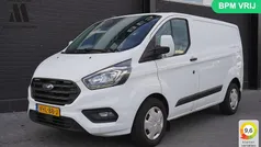Gebruikt 2020 Ford Transit Custom Van | € 13.900 (Eerlijke prijs)