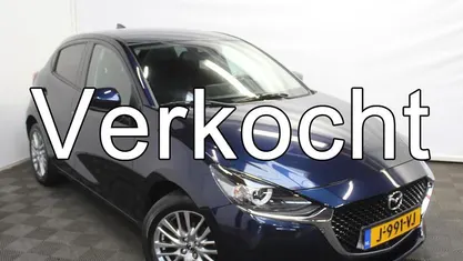 Blauw (metallic) Gebruikt 2020 Mazda 2 Luxury Hatchback | € 15.400 (Eerlijke prijs)
