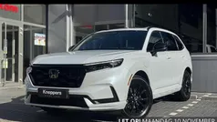 Gebruikt 2025 Honda CR-V Advance SUV | € 53.400 (Eerlijke prijs)