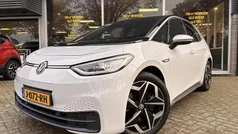 Gebruikt 2020 VW ID.3 Hatchback | € 17.350 (Eerlijke prijs)