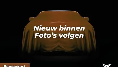 Occasion Skoda Kamiq Ambition 111 PK (81 kW) 2022 SUV