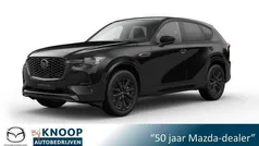 Zilver Nieuw 2025 Mazda CX-60 Homura-Line SUV | € 65.340 (Eerlijke prijs)