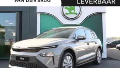 Grijs Nieuw 2025 Skoda Elroq Business Line SUV | € 39.900 (Goede deal)