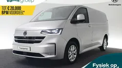 Grijs Nieuw 2024 VW T6.1 Van | € 48.950 (Eerlijke prijs)