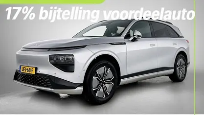 Occasion 2025 XPENG G9 SUV | € 56.900 (Goede deal)