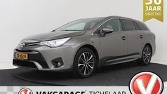 Gebruikt 2018 Toyota Avensis Stationwagen | € 18.199 (Eerlijke prijs)