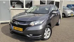 Grijs Gebruikt 2017 Honda HR-V Elegance SUV | € 17.900 (Goede deal)