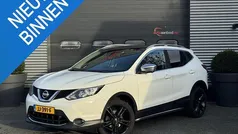 Gebruikt 2016 Nissan Qashqai 360º SUV | € 7.990 (Eerlijke prijs)