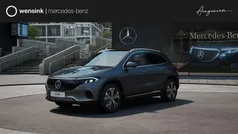 Grijs Nieuw 2025 Mercedes EQA250+ Luxury SUV | € 42.250 (Super prijs)