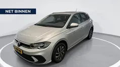 Grijs Gebruikt 2023 VW Polo Business Hatchback | € 18.340 (Super prijs)