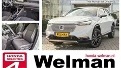Zilver Gebruikt 2023 Honda HR-V Advance SUV | € 32.750 (Eerlijke prijs)