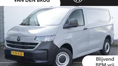 Grijs Nieuw 2024 VW T6.1 Life Van | € 29.700 (Eerlijke prijs)