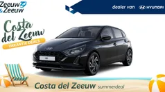 Grijs Nieuw 2024 Hyundai i20 Comfort Hatchback | € 27.250 (Eerlijke prijs)