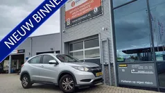 Grijs Gebruikt 2016 Honda HR-V Comfort SUV | € 14.500 (Eerlijke prijs)
