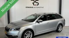 Gebruikt 2019 Skoda Octavia Stationwagen | € 13.950 (Eerlijke prijs)