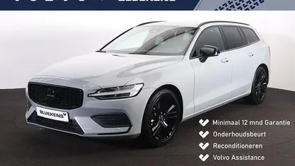 Grijs Occasion 2024 Volvo V60 Performance Stationwagen | € 36.900 (Goede deal)