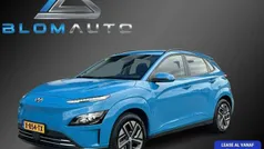 Gebruikt 2021 Hyundai Kona SUV | € 16.340 (Eerlijke prijs)