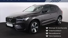 Grijs Gebruikt 2025 Volvo XC60 Plus SUV | € 57.900 (Super prijs)