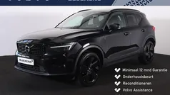Gebruikt 2024 Volvo XC40 Plus SUV | € 43.400 (Eerlijke prijs)