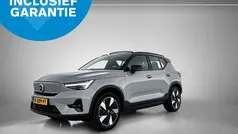 Grijs Gebruikt 2024 Volvo XC40 Ultimate SUV | € 44.950 (Eerlijke prijs)