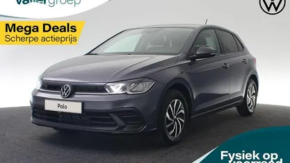 Gebruikt 2025 VW Polo Edition Hatchback | € 27.300 (Eerlijke prijs)