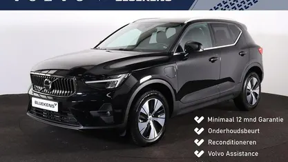 Occasion 2023 Volvo XC40 Core SUV | € 37.900 (Eerlijke prijs)