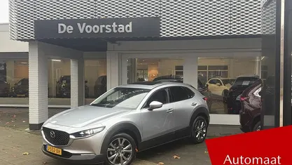 Sonic silver Gebruikt 2020 Mazda CX-30 Luxury SUV | € 22.995 (Eerlijke prijs)
