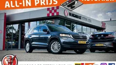 Gebruikt 2018 Skoda Kodiaq SUV | € 27.985 (Goede deal)