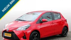 Gebruikt 2020 Toyota Yaris Active Hatchback | € 16.450 (Eerlijke prijs)
