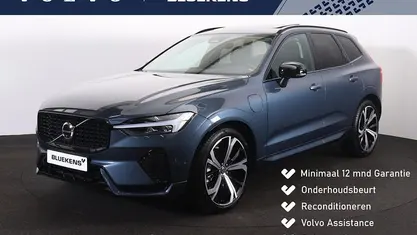 Gebruikt 2024 Volvo XC60 Plus SUV | € 58.900 (Eerlijke prijs)
