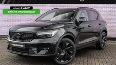 Gebruikt 2025 Volvo XC40 Plus SUV | € 46.194 (Eerlijke prijs)