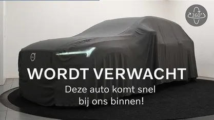 Occasion 2021 Volvo XC40 R-Design SUV | € 31.900 (Eerlijke prijs)