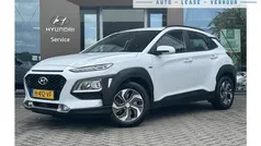Wit Gebruikt 2020 Hyundai Kona Comfort SUV | € 19.900 (Eerlijke prijs)