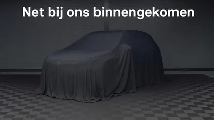 Occasion 2019 Peugeot 2008 Signature Sky SUV | € 7.900 (Goede deal)