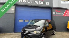 Gebruikt 2017 VW T6 Van | € 11.500 (Super prijs)