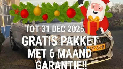 Grijs Gebruikt 2021 Audi A1 Comfort Hatchback | € 23.950 (Eerlijke prijs)