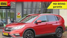 Rood Gebruikt 2018 Honda CR-V Elegance SUV | € 21.900 (Eerlijke prijs)