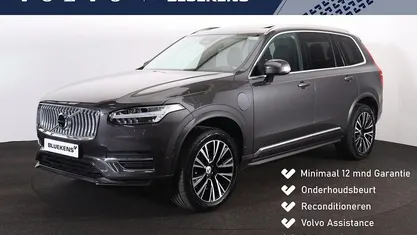 Occasion 2024 Volvo XC90 Plus SUV | € 62.900 (Super prijs)